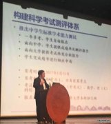 廪ѧУᣬ͸廪2017&amp;ƻ