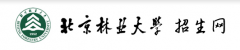 ҵѧ2014˼ƻ