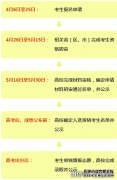 2016Уרƻʱ
