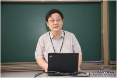 廪ѧ2016ϢѧӪĻ