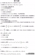 廪ѧ2015ѧӪѧ