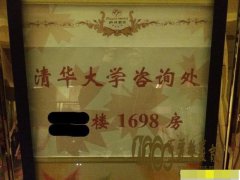 201532ֳ֮