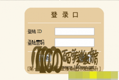 Ŵѧ2015ౣѯ