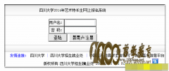 Ĵѧ2014س