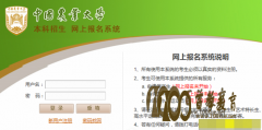 йũҵѧ2014س