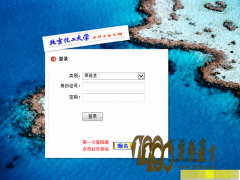 ѧ2014س