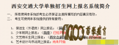 ͨѧ2014걣£ࣩ
