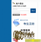 ѧ2014걣£ࣩ