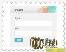 廪ѧ2014س