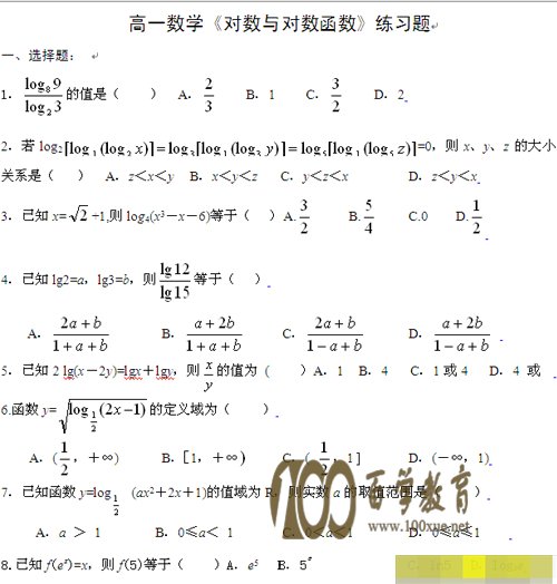 һѧϰ
