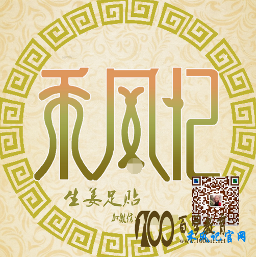 点击查看原始图片