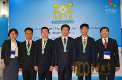 IOI2015йٴѼ