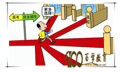 <b>ϴѧˮ</b>