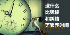 12ּҳܾӦԻ