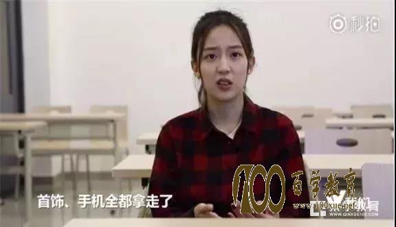 豫章学院加油!挺住!你们知不知道孩子在里面生不如死?
