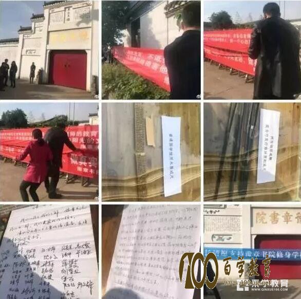 豫章学院加油!挺住!你们知不知道孩子在里面生不如死?
