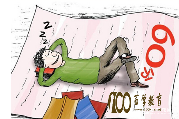 你能够接受自己孩子成绩不好吗?孩子成绩不好应该怎么办?