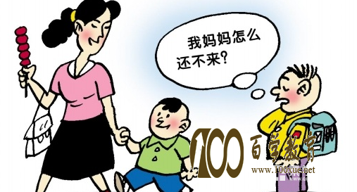 父母们一定要注意!接孩子上学不要将孩子引导成受害者!