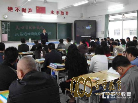 家长应不应和孩子的班主任多沟通？哪种沟通方式比较好？