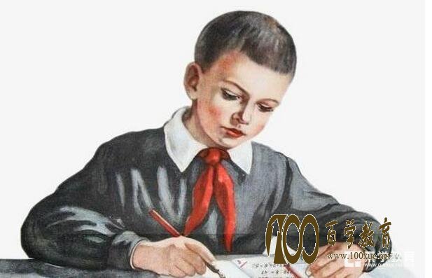 签字可以取消，但作为家长，你必须为自己的孩子负责!