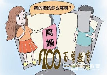 父母离异对孩子有什么影响?父母离异的孩子常见的特征!
