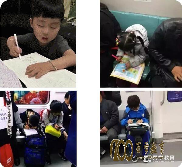 地铁写作业为何如此疯传?起跑线前移绊倒了中国无数孩子!