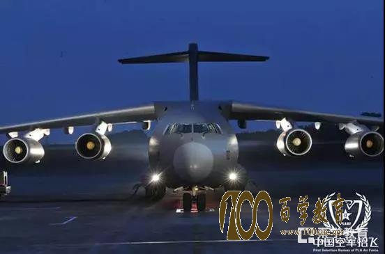 空军青少年航空学校2018年招生简章发布,提前选拔空军飞行人才好苗子