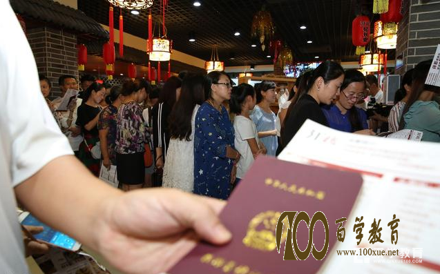 教师资格证也有保质期,时间一过就没用了?辛苦白费了?
