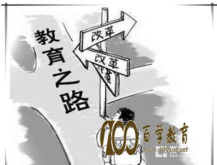 中小学将增设这门新课程,直接与高考挂钩