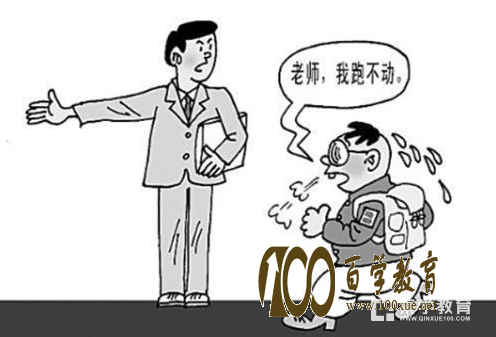 “占课”热潮源源不断,体育课全变成班主任的课,为什么?