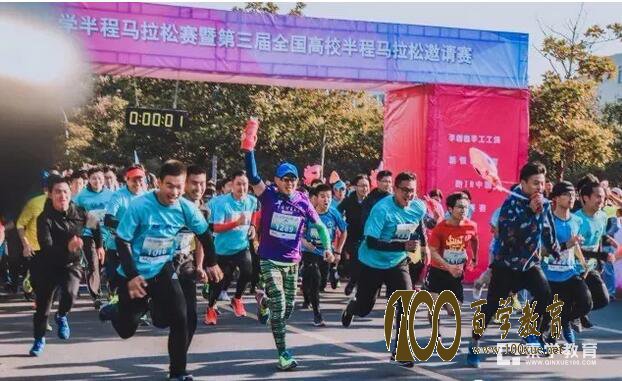中国矿大校园马拉松刷爆朋友圈,矿大附小学生们组团跑马