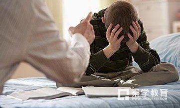 层次低的父母经常做的几件事情!你做过几件?