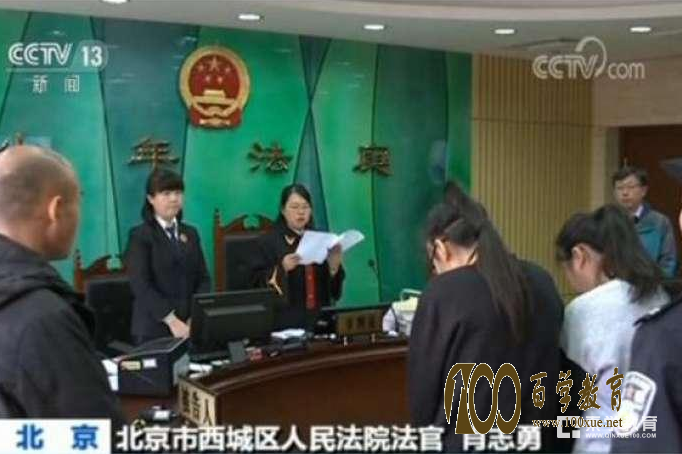 五少女因实施校园暴力行为获刑,法官表示要加强教育力度!!!