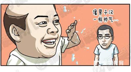 怎样把小男孩培养成真正男子汉?家长把儿子养成男子汉的4大原则!