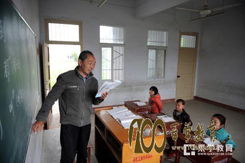教师职称改革有三大福利即将落实