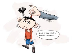孩子顶嘴家长要怎么回应?孩子在公众场合挑衅改怎么办?