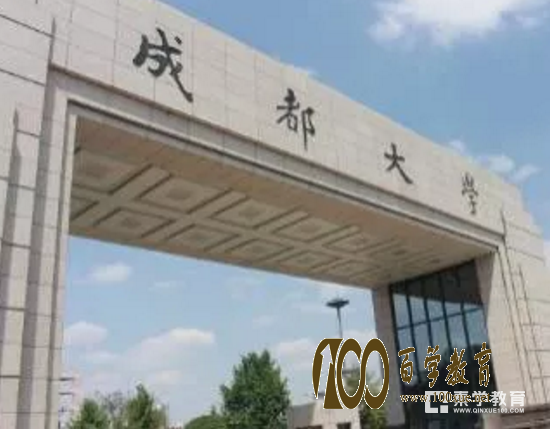 四川省2本科拟更名,3 高职拟升本!成都学院、四川理工学院将变大学!