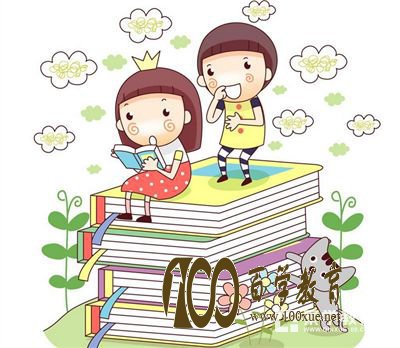 什么是分级阅读?要不要为孩子设立分级阅读?
