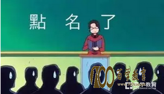 哪些小细节证明你上过大学?盘点大学生活那些奇葩的回忆!