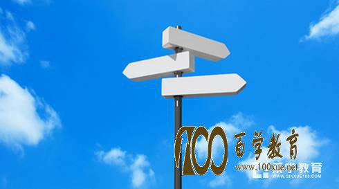 参加自主招生失败怎么办?一位自主招生失败家长的分享!