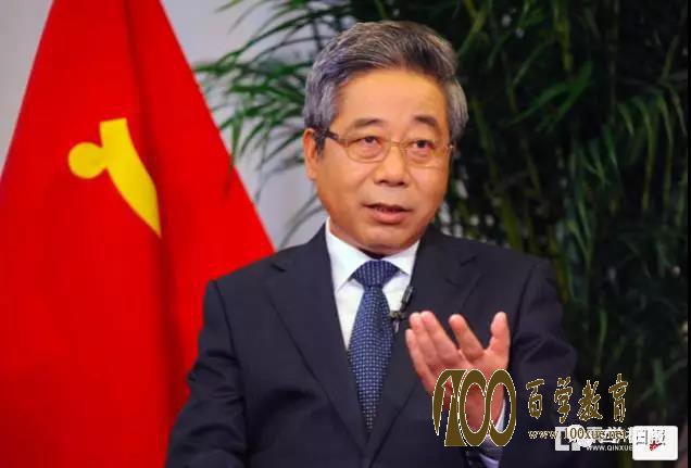 头条关注|教育部部长在十九大上确定2020年高考改革制度会全面建立起来