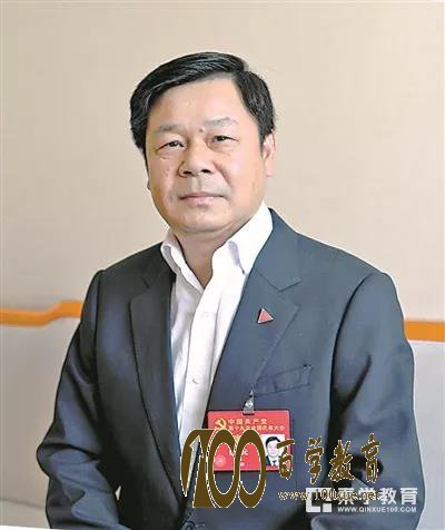 一起来学习|教育部副部长:以教育信息化全面推动教育现代化