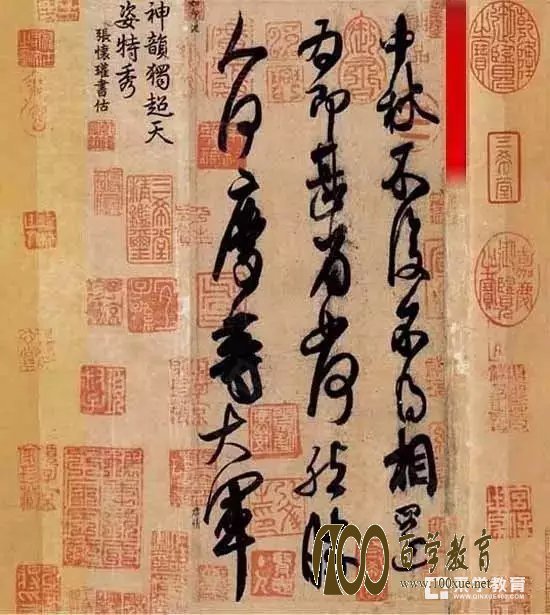 书法全面融入中高考,再不练字影响升学!!!