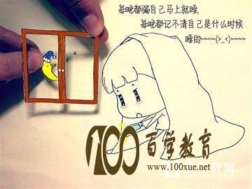 有依赖心里怎么办?依赖心理应该怎样克服?