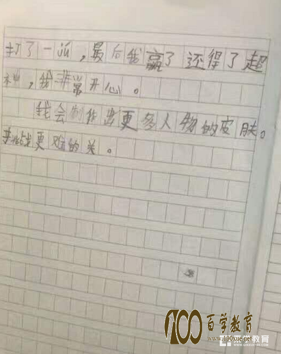 СѧĿеġߡ룺