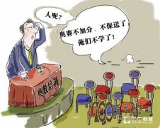 ڽʡͣСѧôͬǶȲ֪ͬ