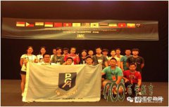 2017IMCѧһѧóɼ