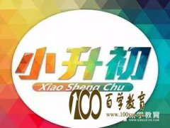2018꣬ڡСЩ֪