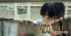 ѧʲôѧһ˵ĳɳͷչж