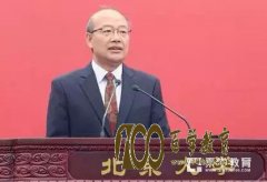 У͸10仰ʲô10仰ѧΪ